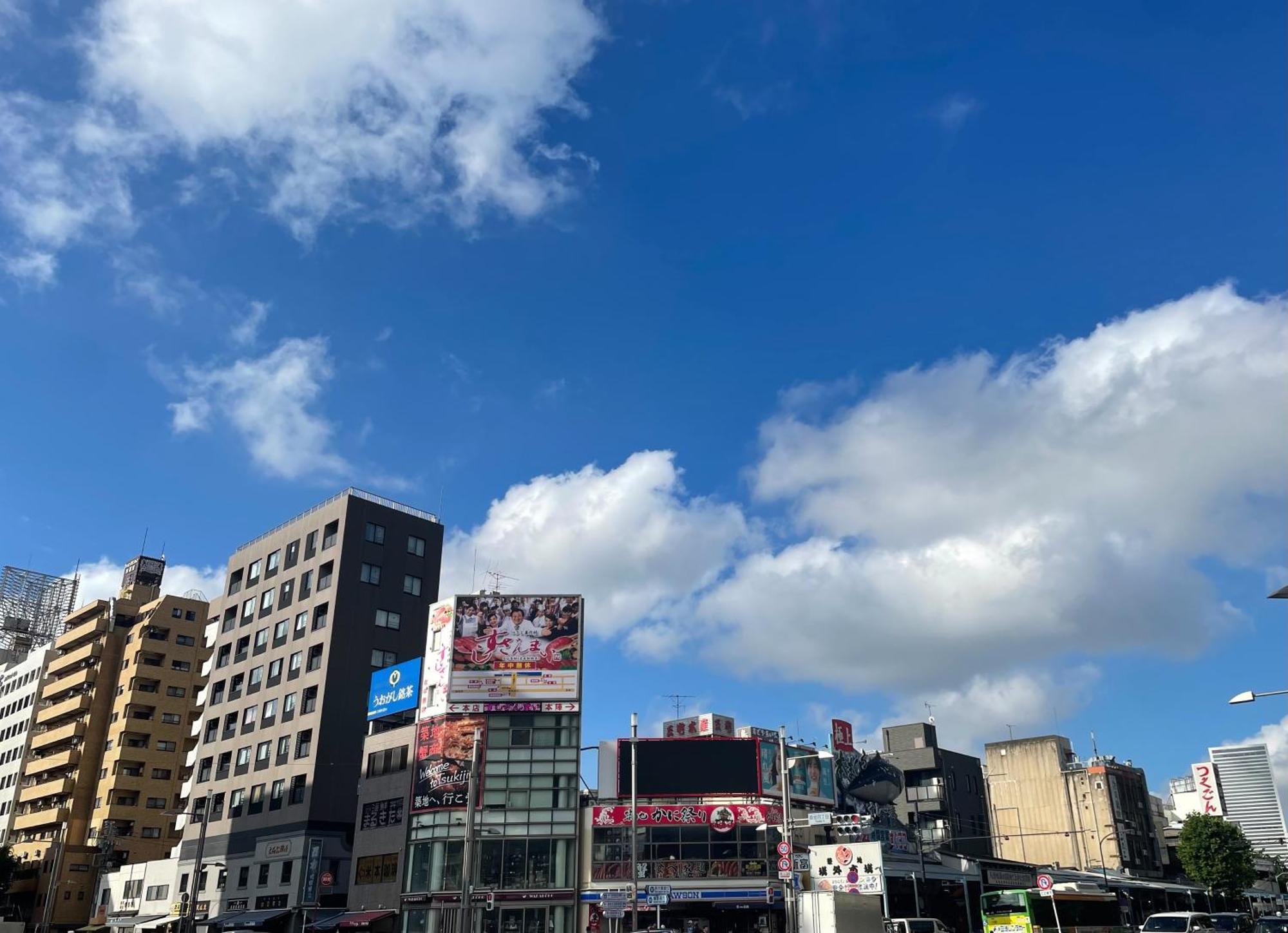 Hotel Amanek Ginza East Токио Екстериор снимка