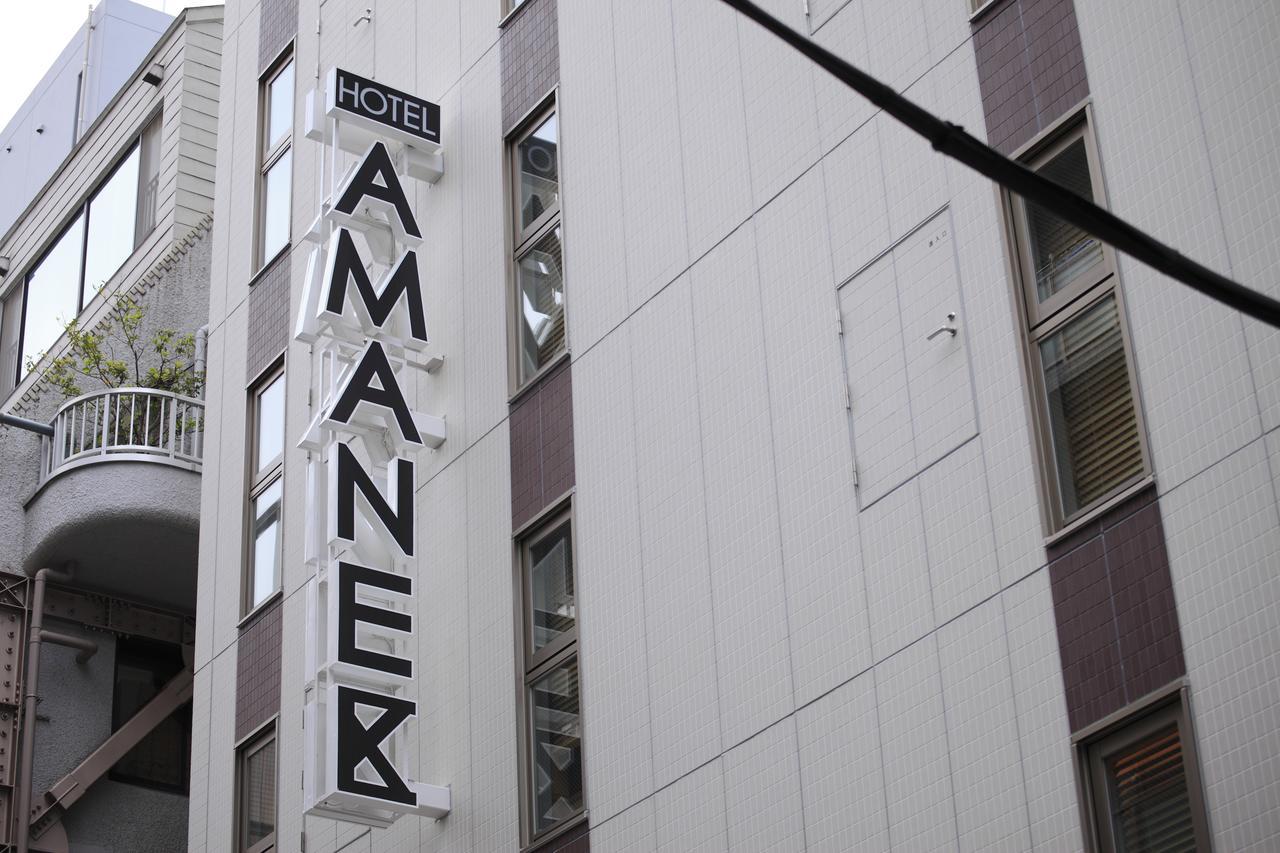 Hotel Amanek Ginza East Токио Екстериор снимка