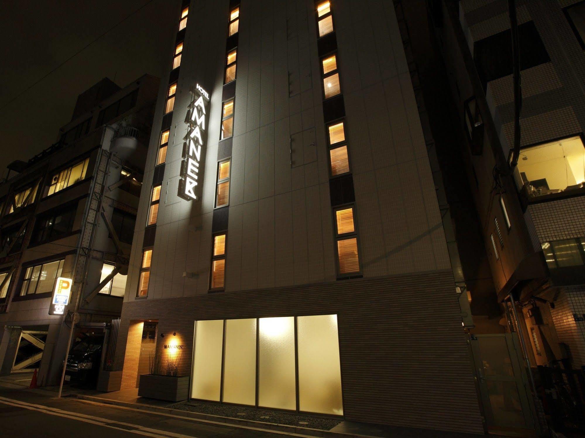 Hotel Amanek Ginza East Токио Екстериор снимка